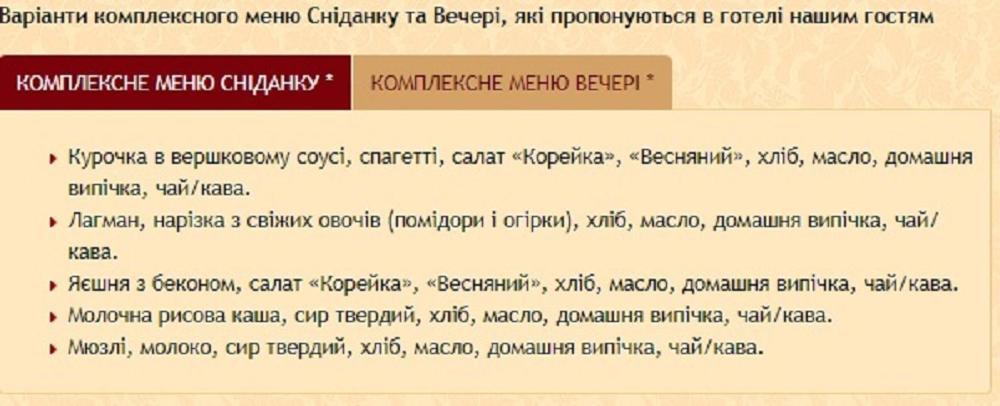 Patkovski 부코벨 외부 사진